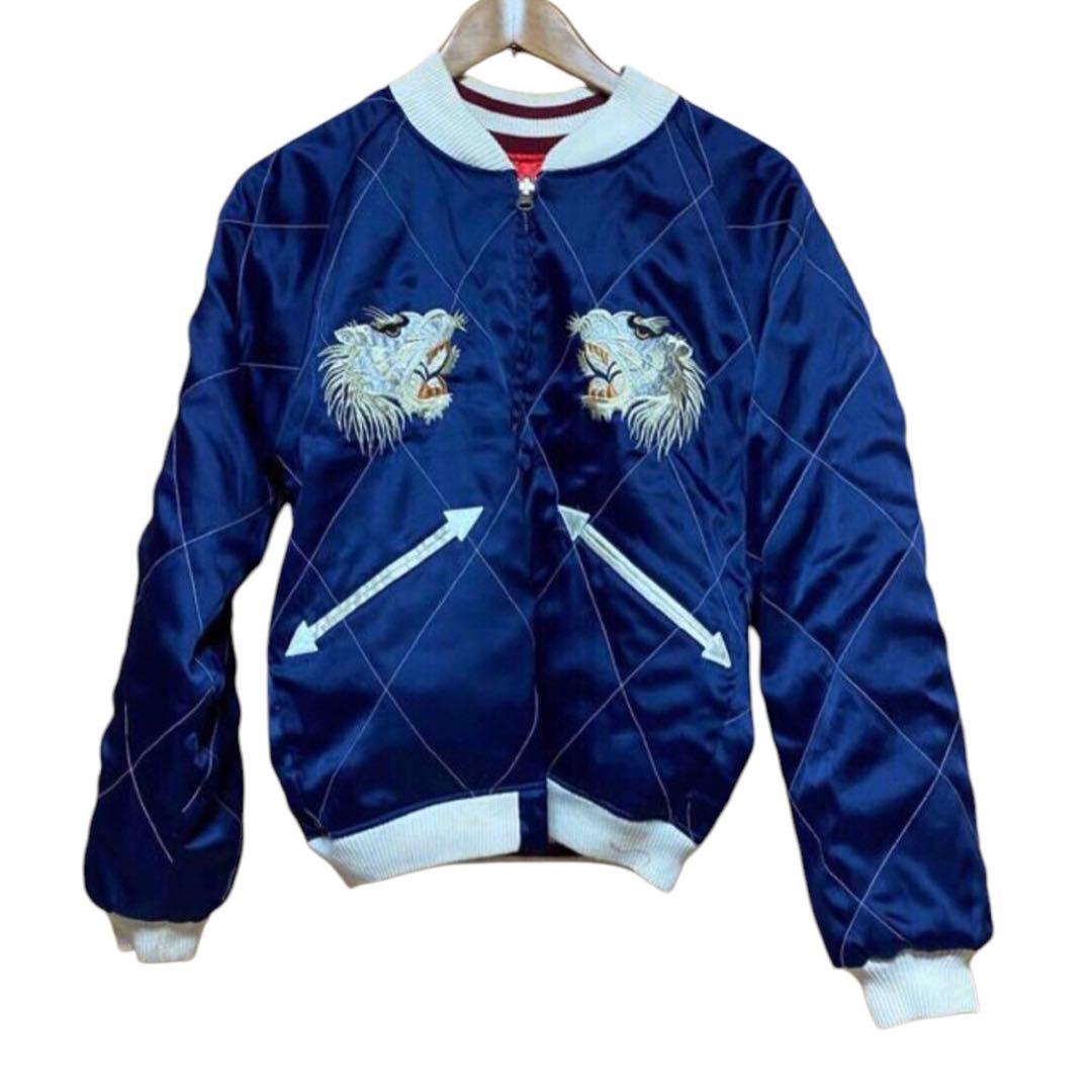 ヴィンテージ 虎 タイガー 竜 七福神刺繍 YKK回転 リバーシブル スカジャン