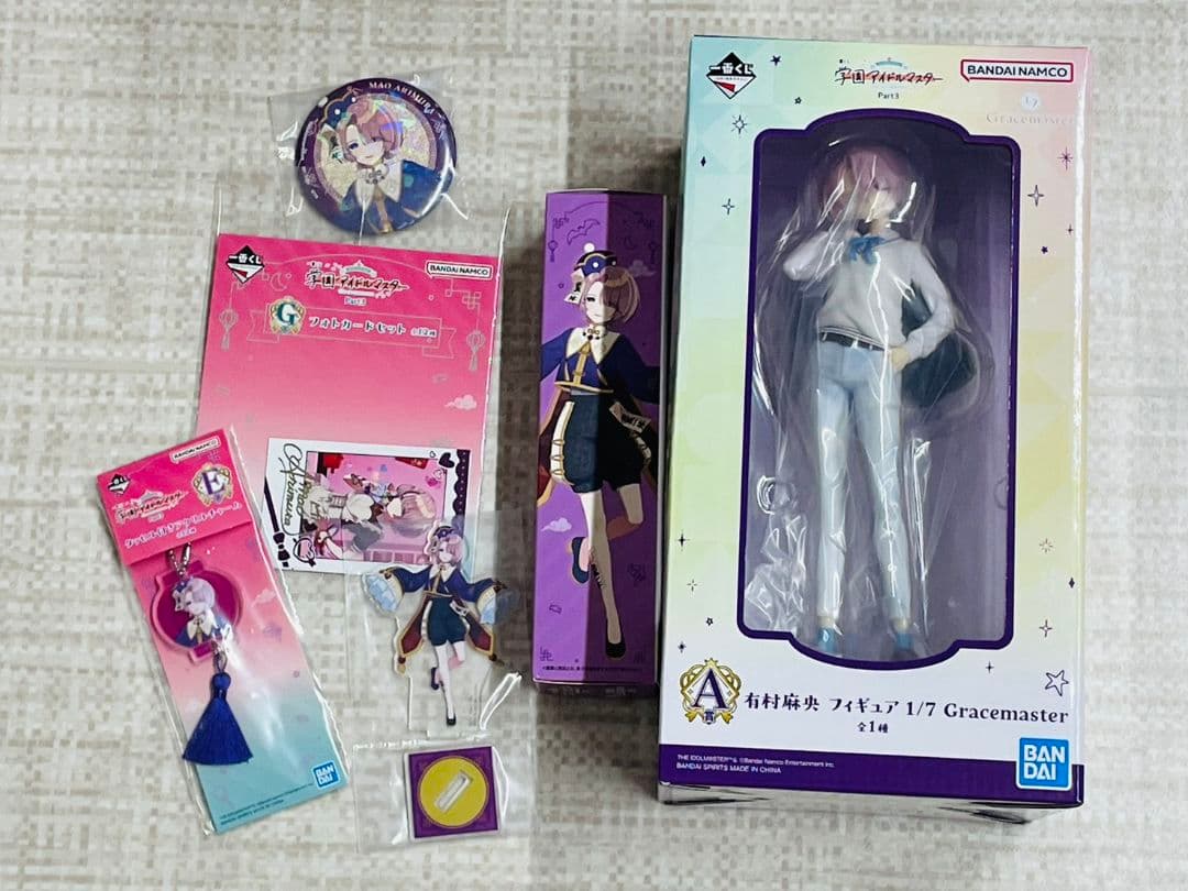 醤*菌様 未開封　一番くじ　有村麻央　A賞　1/7 Gracemaster まと