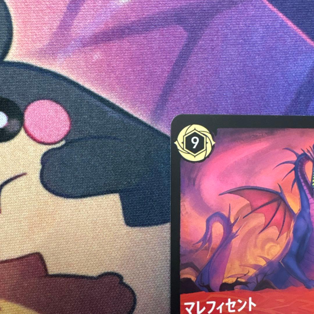 ディズニー ロルカナ マレフィセントドラゴン - メルカリ