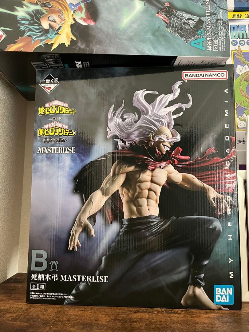 僕のヒーローアカデミア 死柄木弔 MASTERLISE