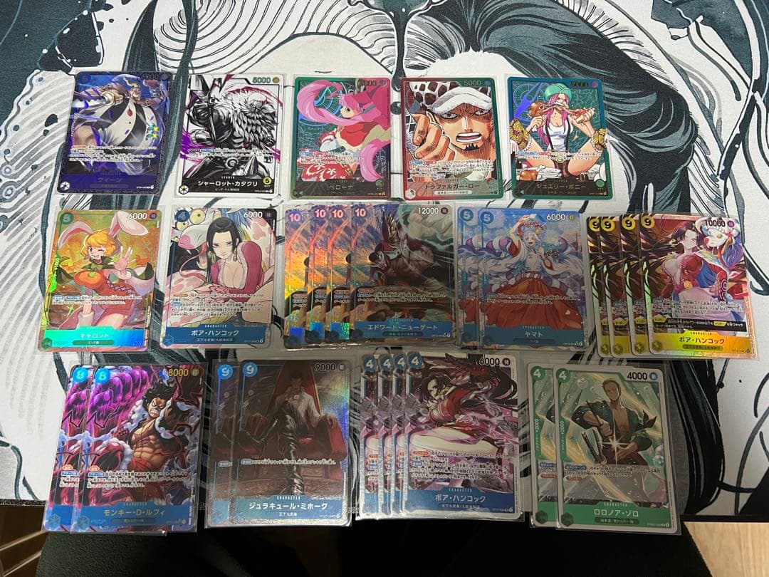 ワンピースカード　まとめ売り ワンピースカード まとめ売り - メルカリ
