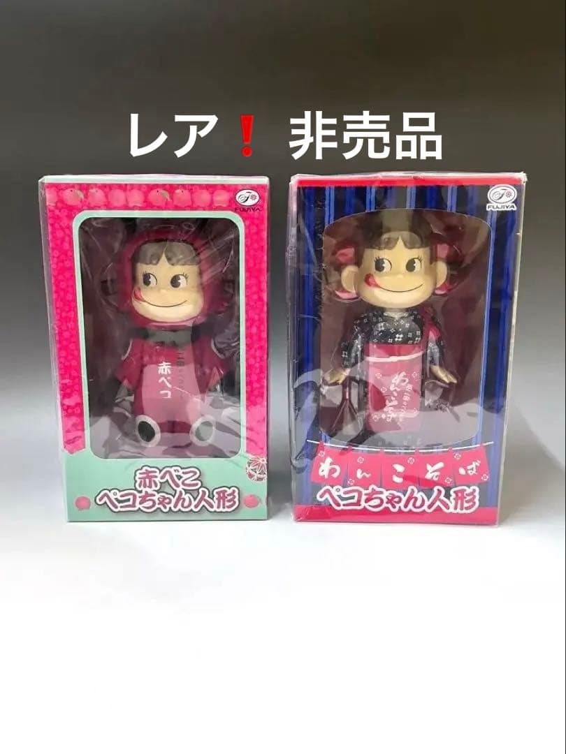 レア　非売品　新品未使用　赤べこペコちゃん人形　わんこそばペコちゃん人形　不二家 2026年最新】赤べこ ペコちゃんの人気アイテム - メルカリ
