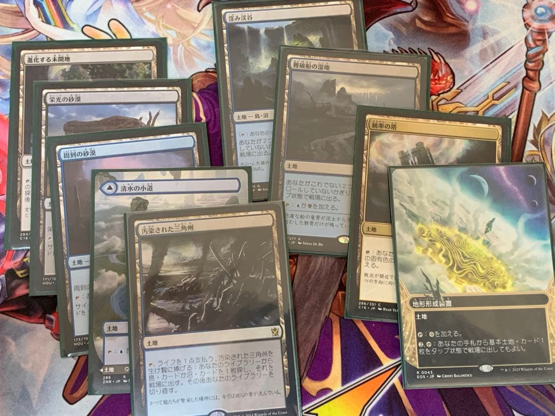 統率者】虎の影、百合子 デッキ【初心者向け】 EDH コマンダー - メルカリ