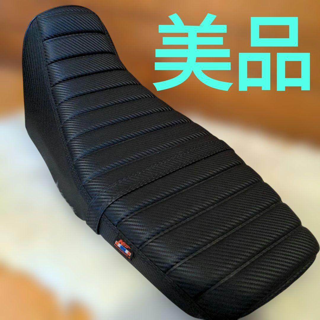 GROM　グロム　JC92　ローダウンタックロールシート　ブラックステッチ