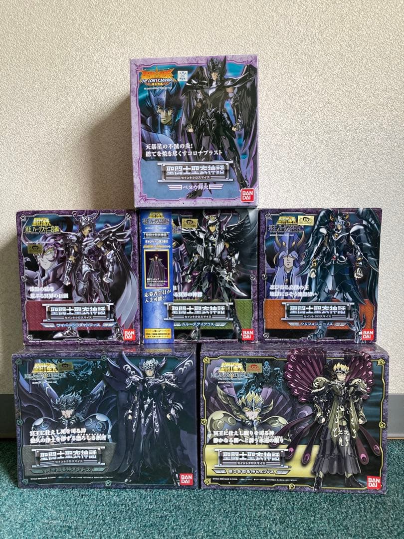 聖闘士聖衣神話　セイントクロスマイス　セット冥闘士（スペクター）