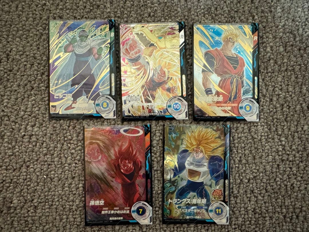 ex6-002 ピッコロ　sdv6-sec 孫悟空