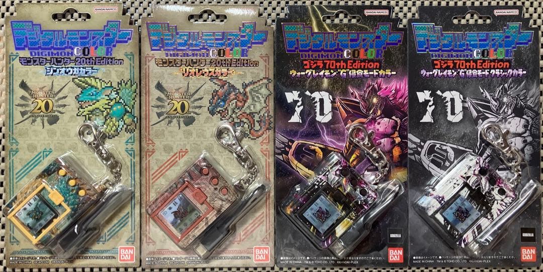 デジモン デジタルモンスターCOLOR モンスターハンター ゴジラ 4点セット デジタルモンスターCOLOR ゴジラ 70th Edition ウォーグレイモン：“G