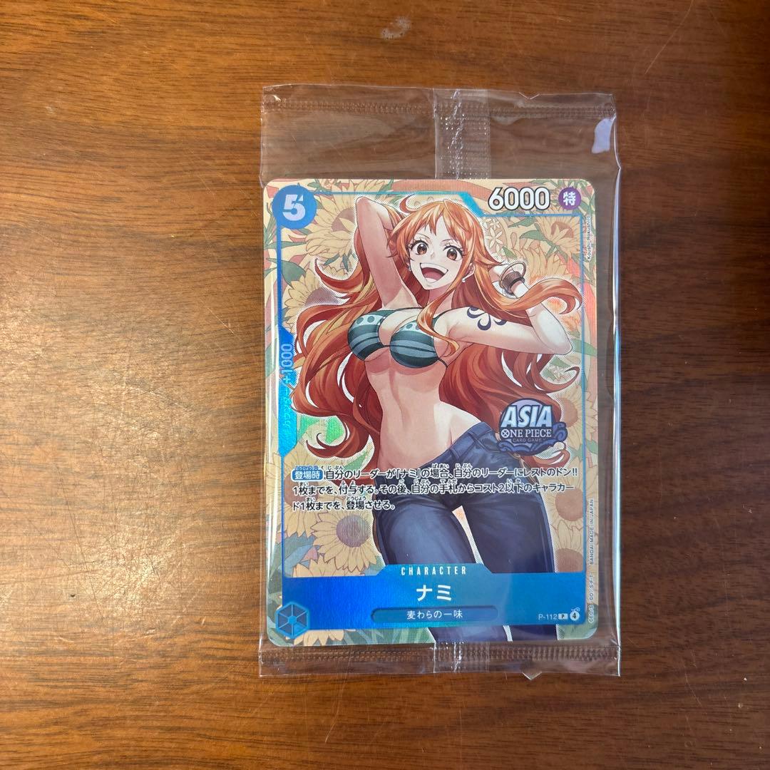 ワンピースカード Mini tin Pack set Vol.2 ナミP-112 - メルカリ