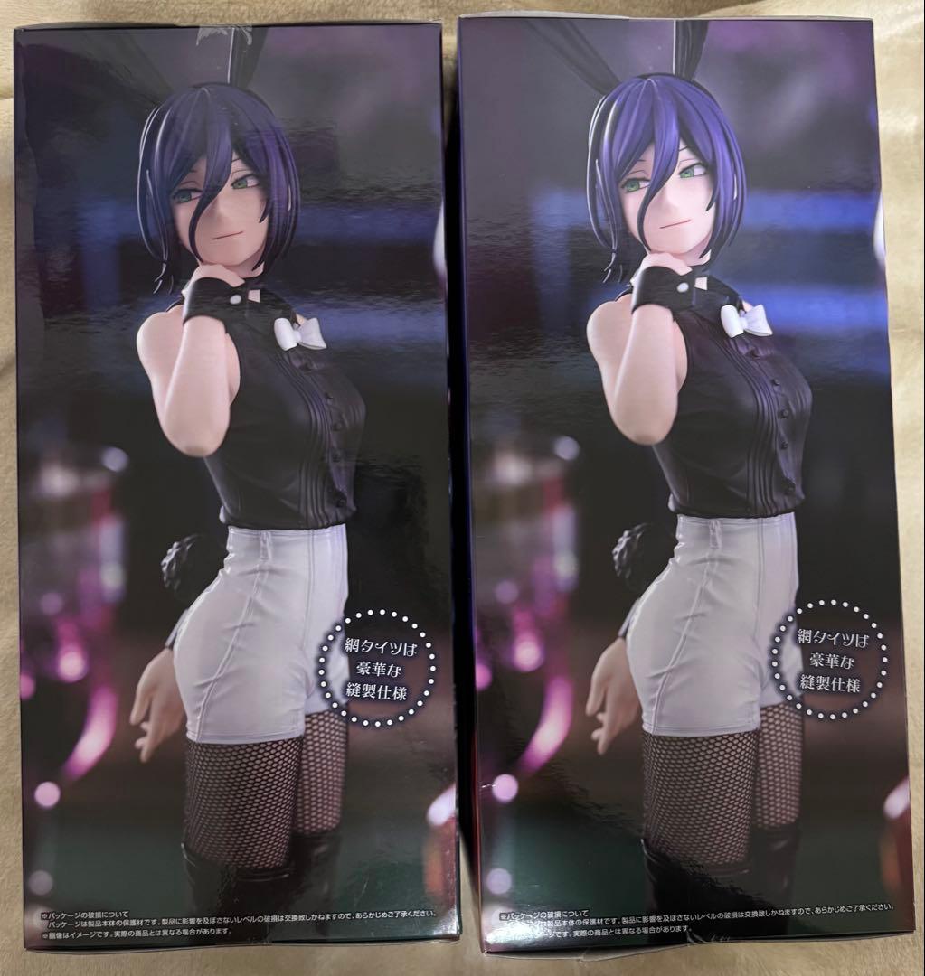 チェンソーマン BiCute Bunnies Figure レゼ編 2体セット - メルカリ