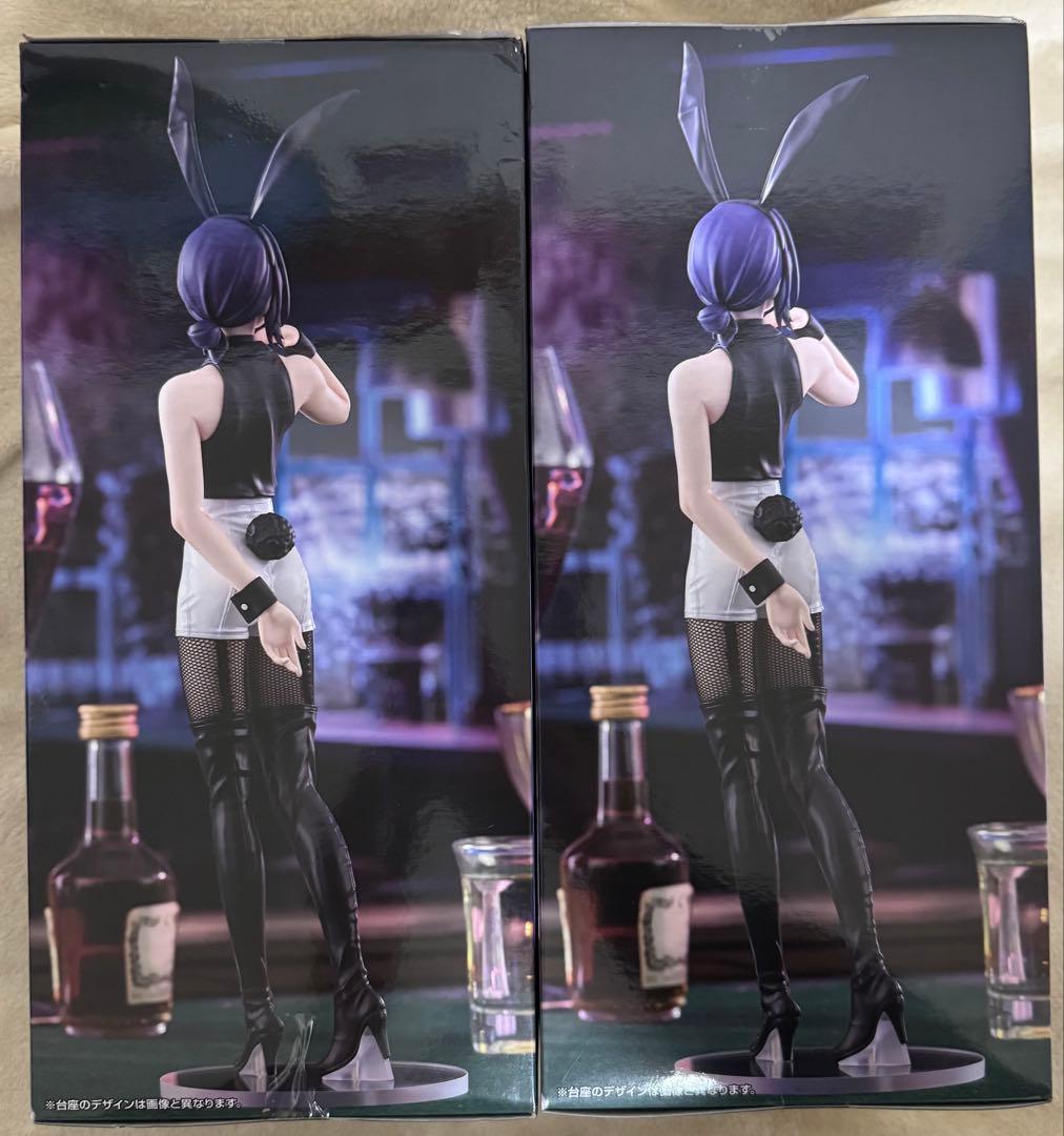 チェンソーマン BiCute Bunnies Figure レゼ編 2体セット - メルカリ