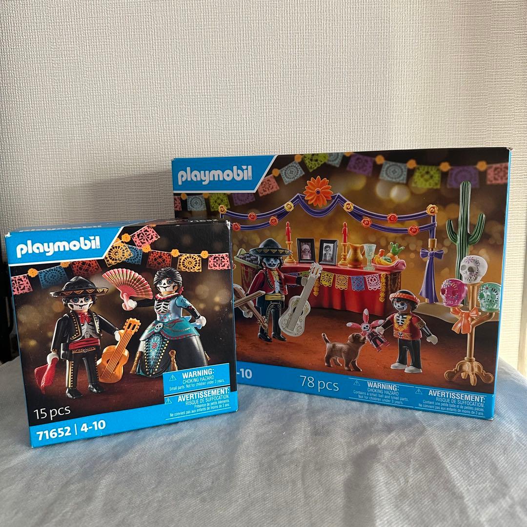 プレイモービル 死者の日 71646 71652 セット　メキシコ