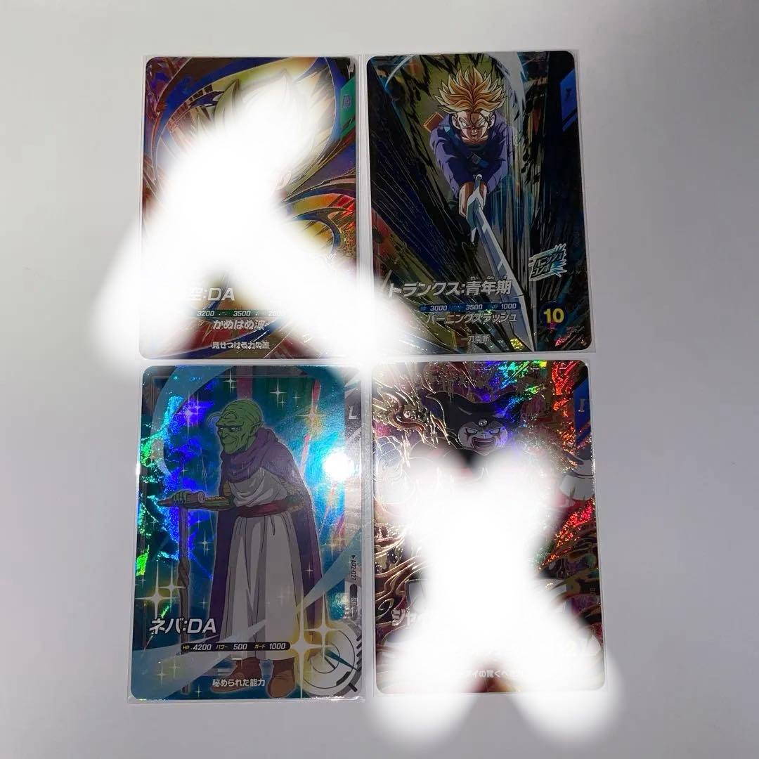 ドラゴンボールダイバーズSDV3-029トランクス青年期　その他まとめ売り SDV3-029 トランクス 青年期 ドラゴンボールスーパーダイバーズ GDR