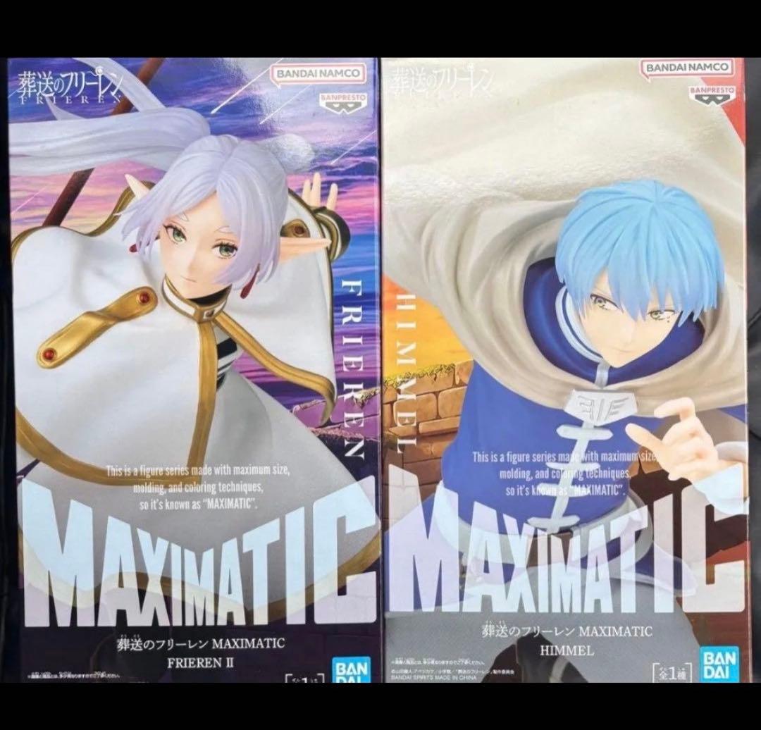葬送のフリーレン フリーレン ヒンメル maximatic - メルカリ