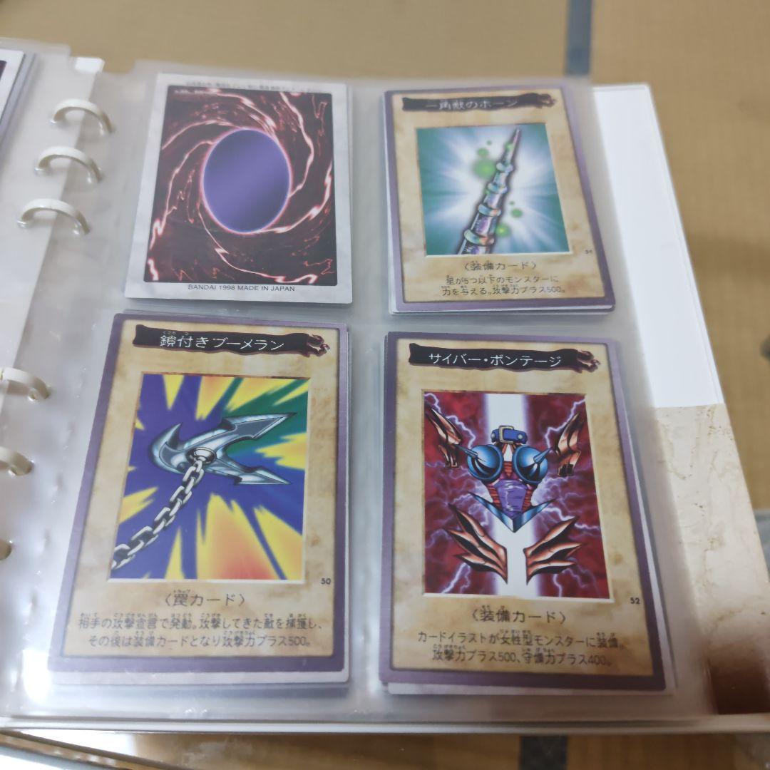 遊戯王 コレクションアルバム バンダイ版カード複数も - メルカリ