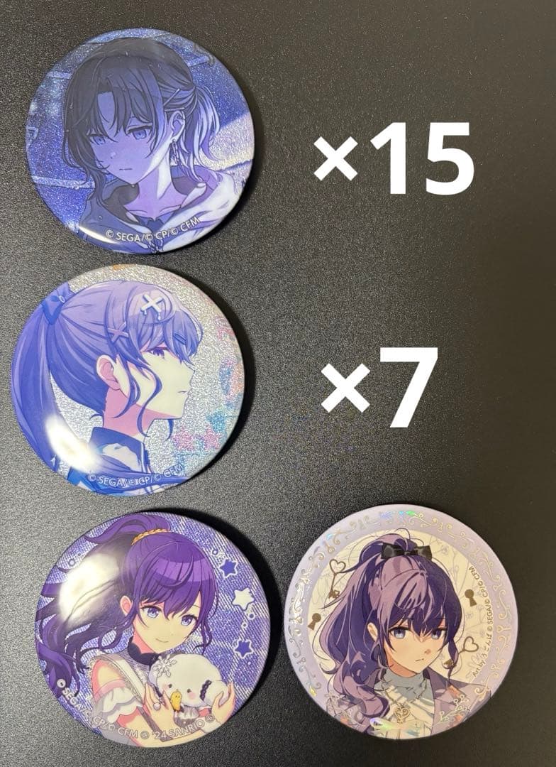 プロセカ 朝比奈まふゆ 缶バッジ - メルカリ