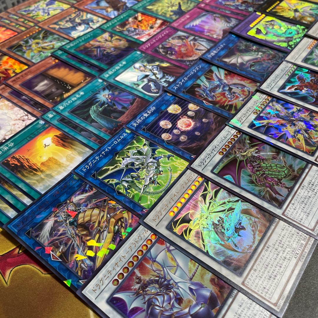 ドラグニティ クイリヌス ゲオルギアス アーレウス プリズマ