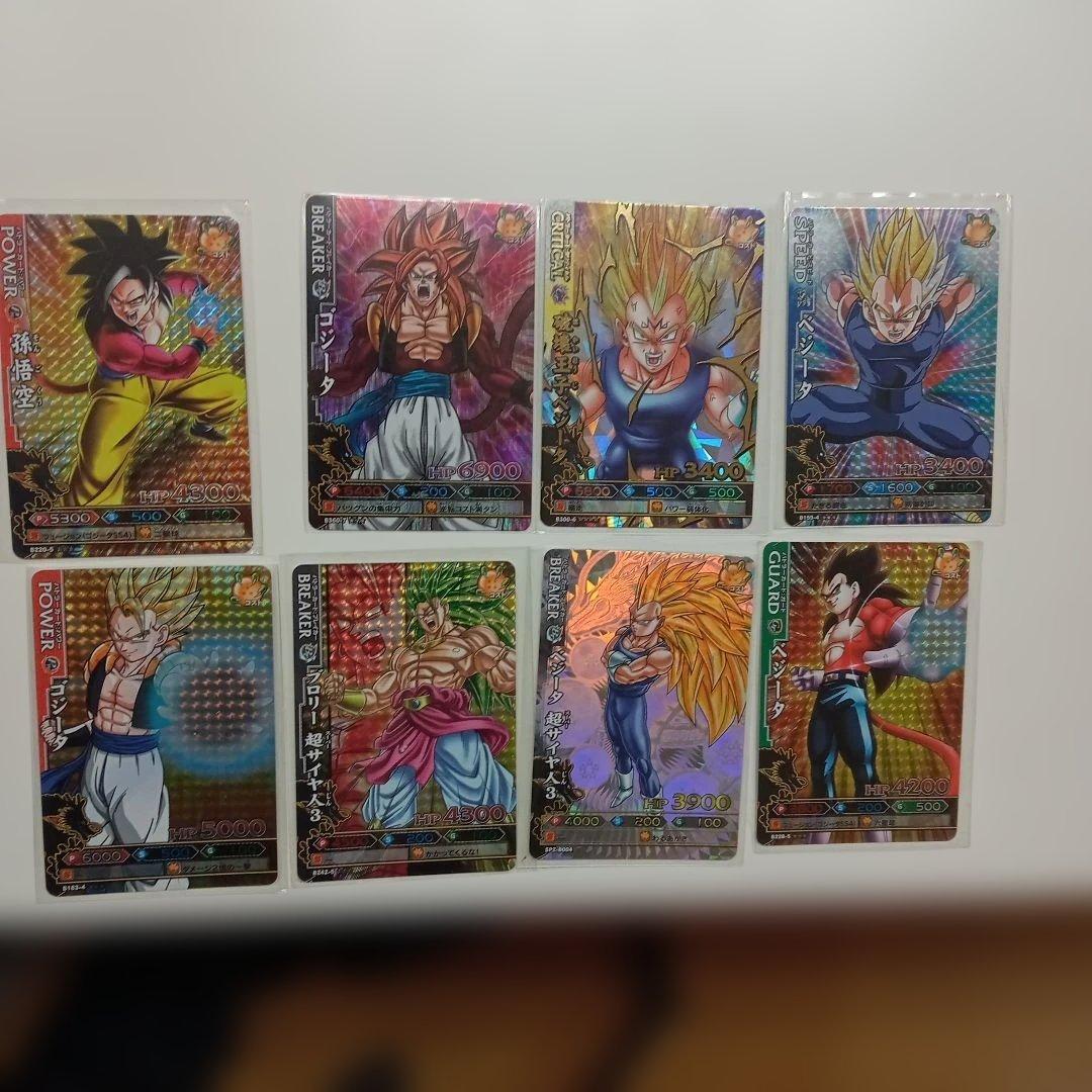 ドラゴンバトラーズ ベジータ 超サイヤ人3ほか レアもの - メルカリ