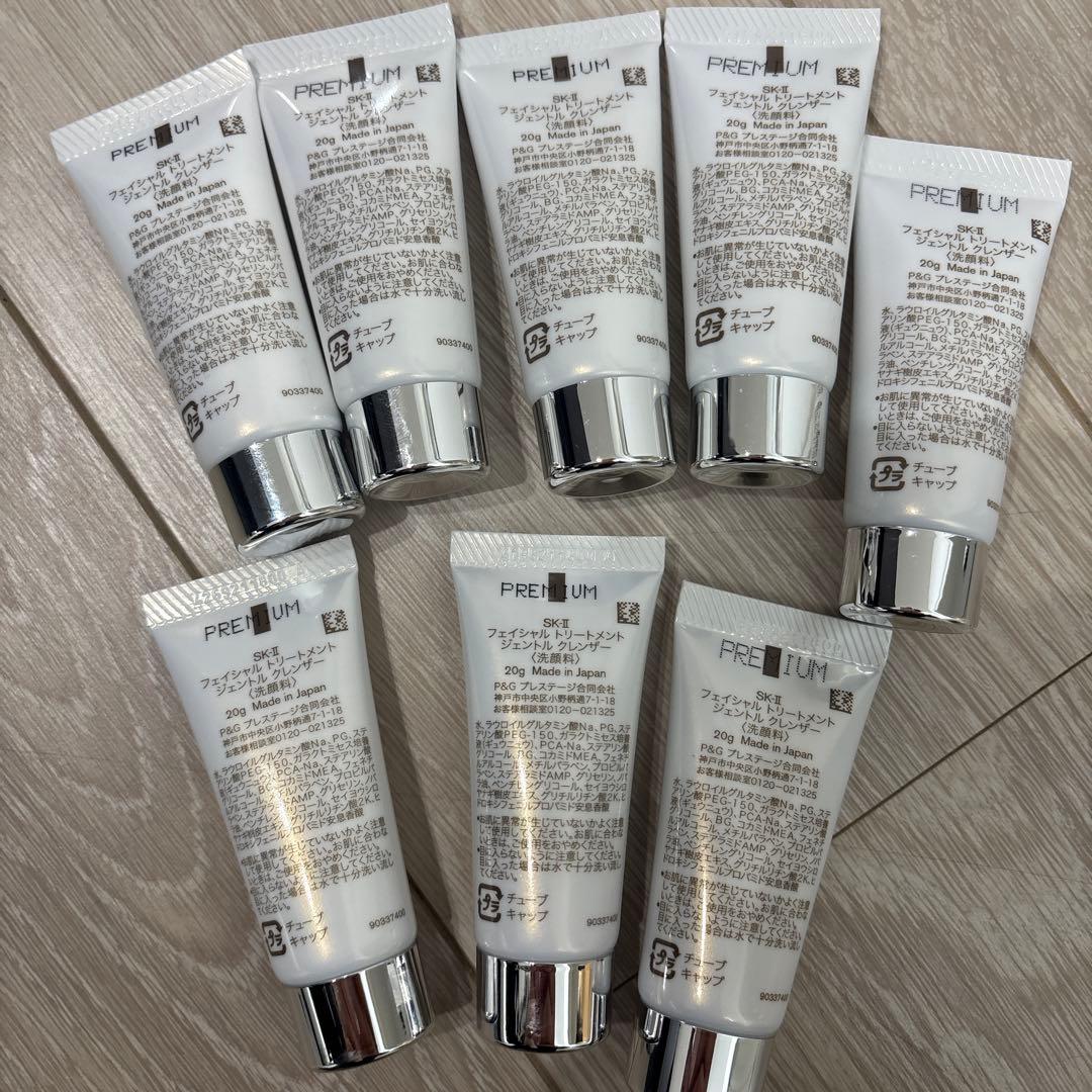 SK-II フェイシャル トリートメント ジェントルクレンザー 洗顔料