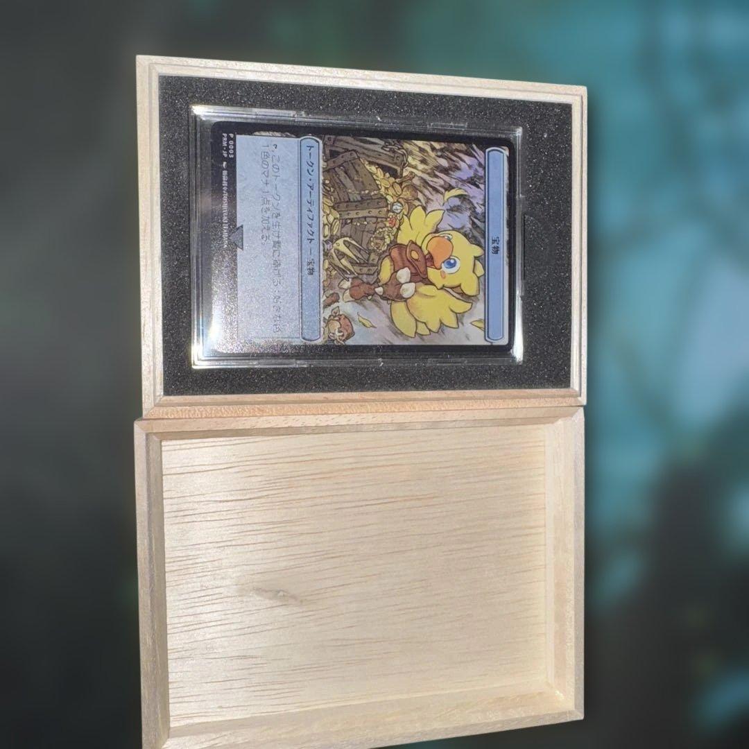 宝物トークン　ステンレス　チョコボ　マジック大戦祭 正規品 英語版 MTG ステンレストークン チョコボ 宝物 FF マジック大戦