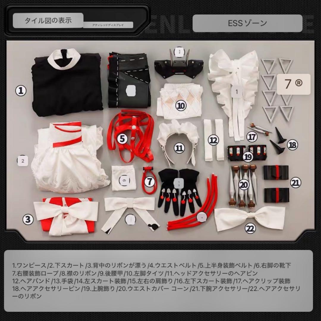 次元依 ゼンゼロ リナ コスプレ ウィッグ付き 三分妄想 - メルカリ