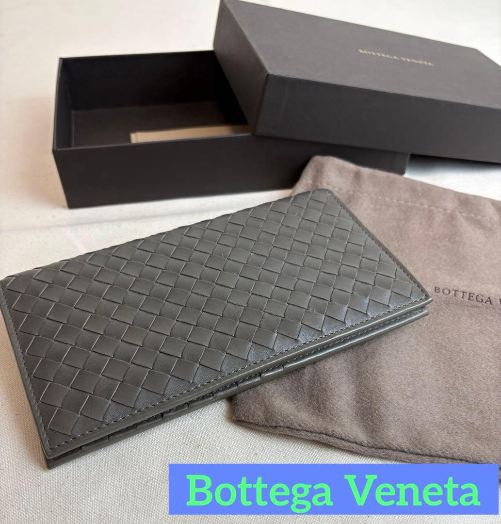 Bottega Veneta 長財布　イントレチャート　レザー　グレー