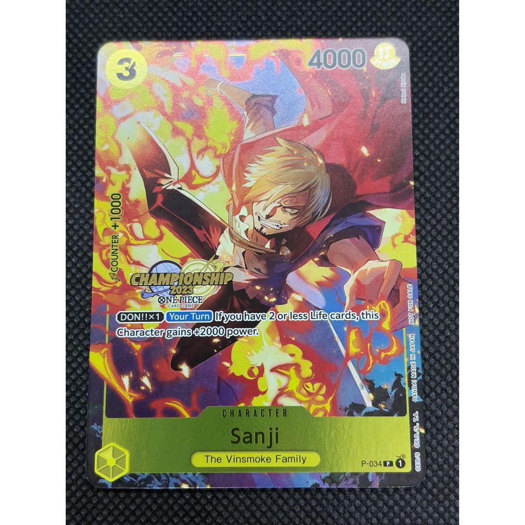 チャンピオンシップCS2023 サンジ イベントパック 海外プロモ② チャンピオンシップCS2023 ササキ イベントパック 海外プロモ② - メルカリ