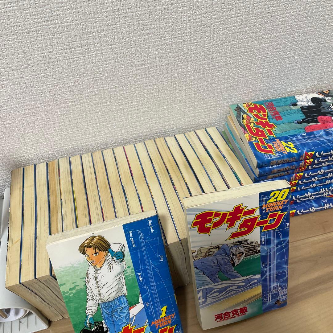 モンキーターン 漫画 全巻セット 1～30巻 - メルカリ