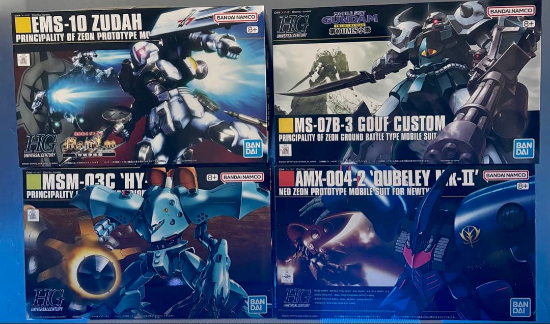 ガンプラまとめ売り 4箱セット ハイゴッグ キュベレイMK-Ⅱグフカスタム ヅダ