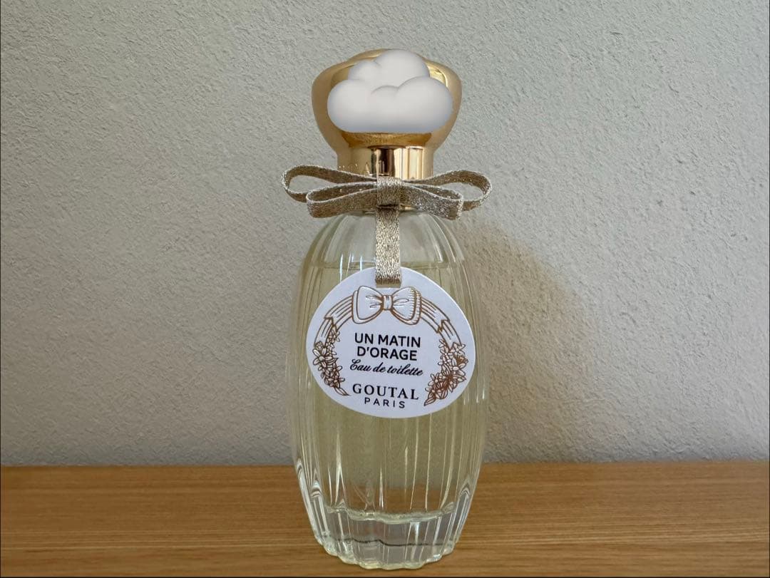 グタール アンマタンドラージュEDT 100ml オードトワレ