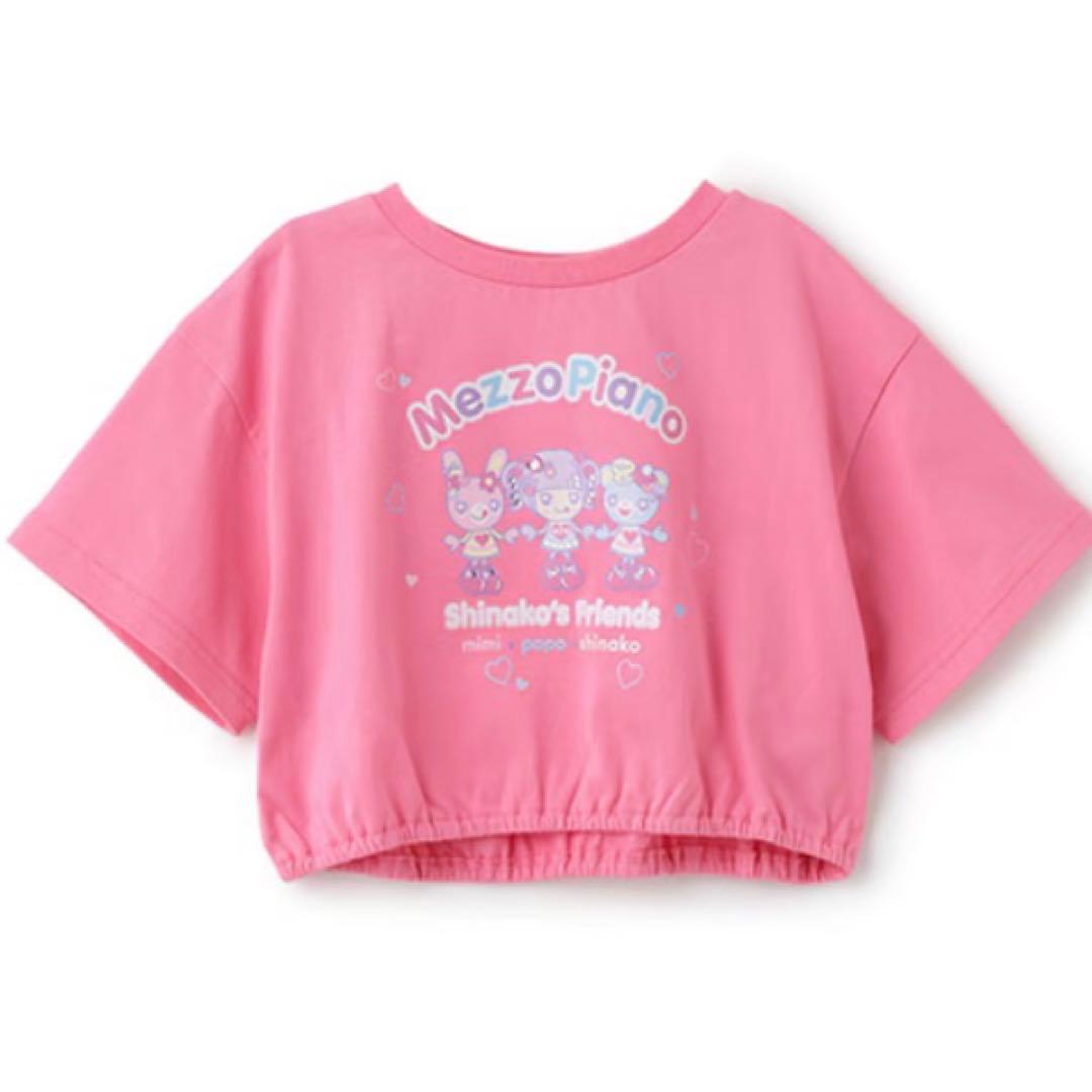 メゾピアノ 【しなこちゃん×ミミポポ】Tシャツ 120 - メルカリ