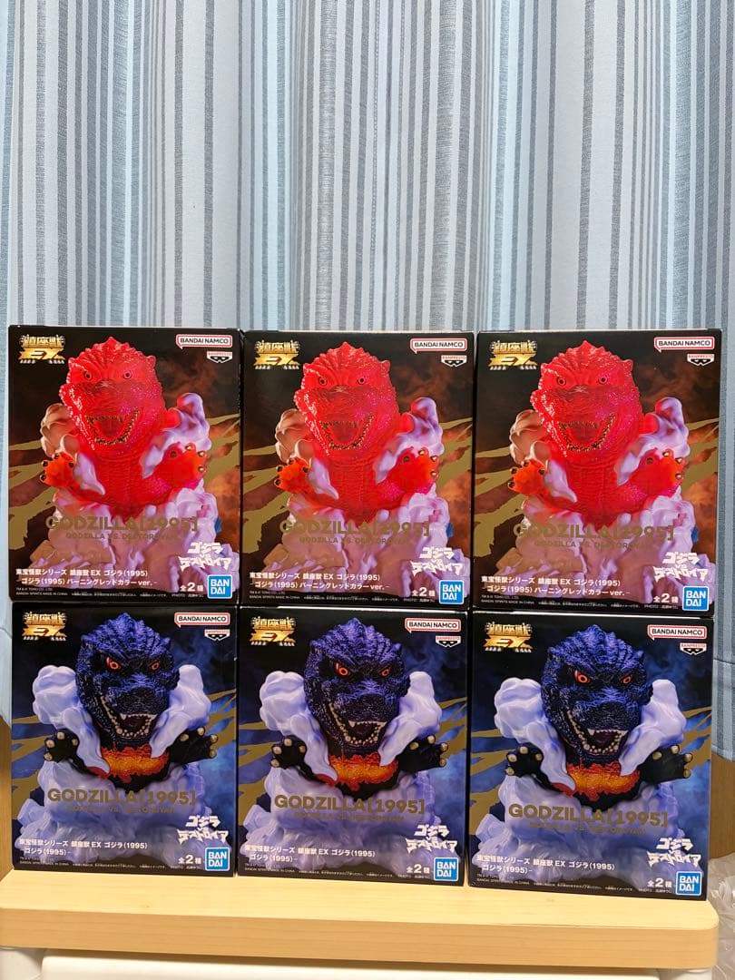 東宝怪獣シリーズ 鎮座獣EX ゴジラ（1995）　6個