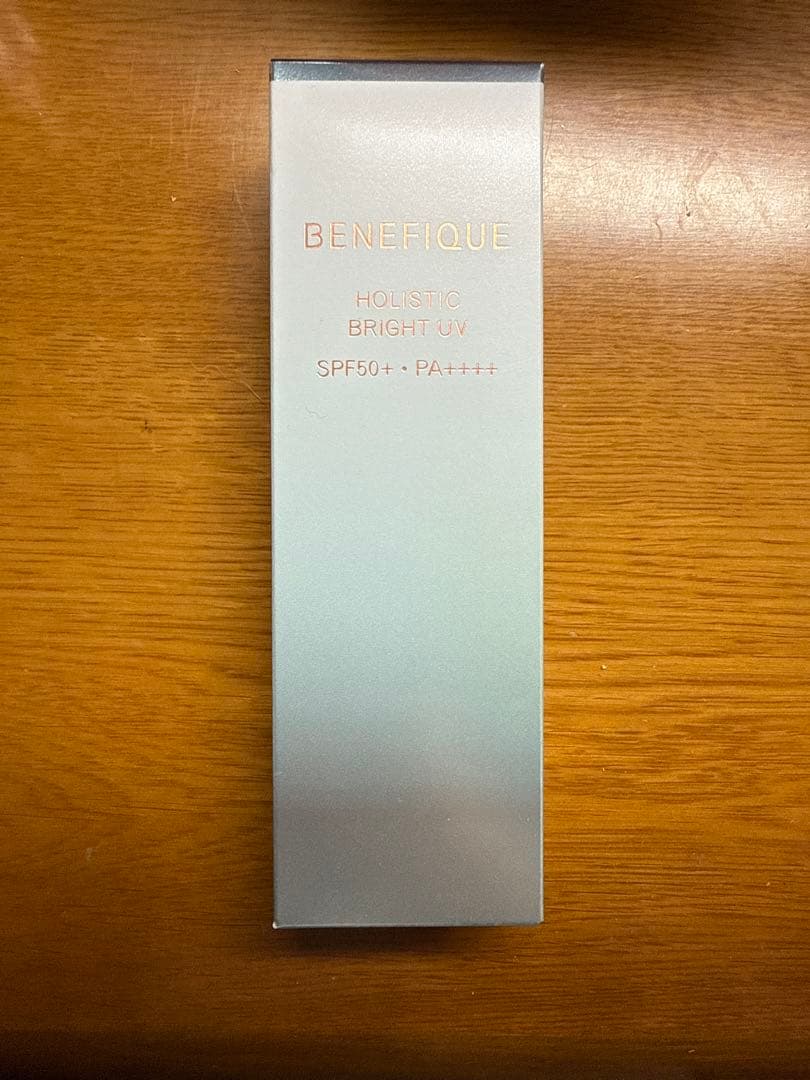 BENEFIQUE ホリスティック ブライト UV 50ml
