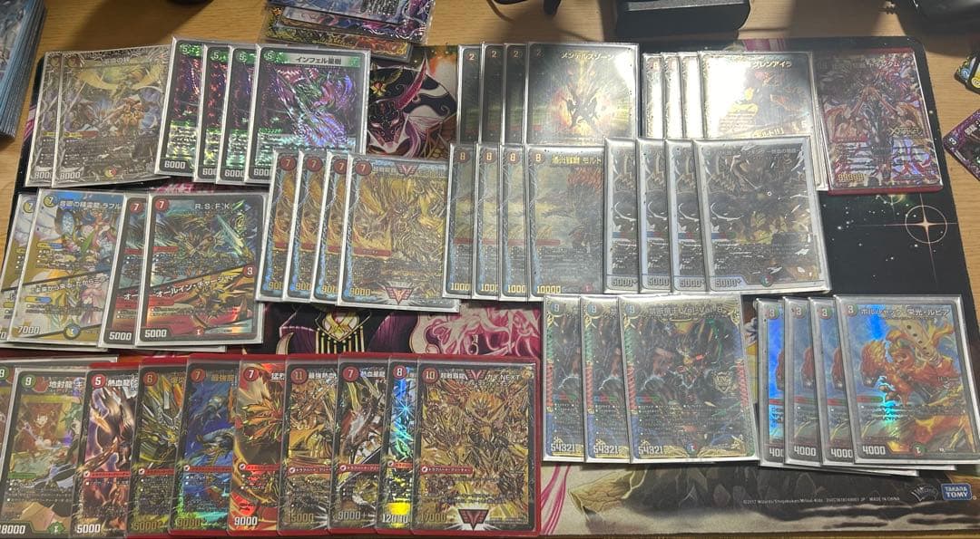 微高レートモルトsaga