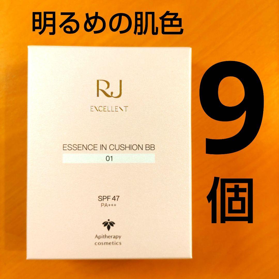 rjエクセレント　薬用エッセンスインクッションBB 01
