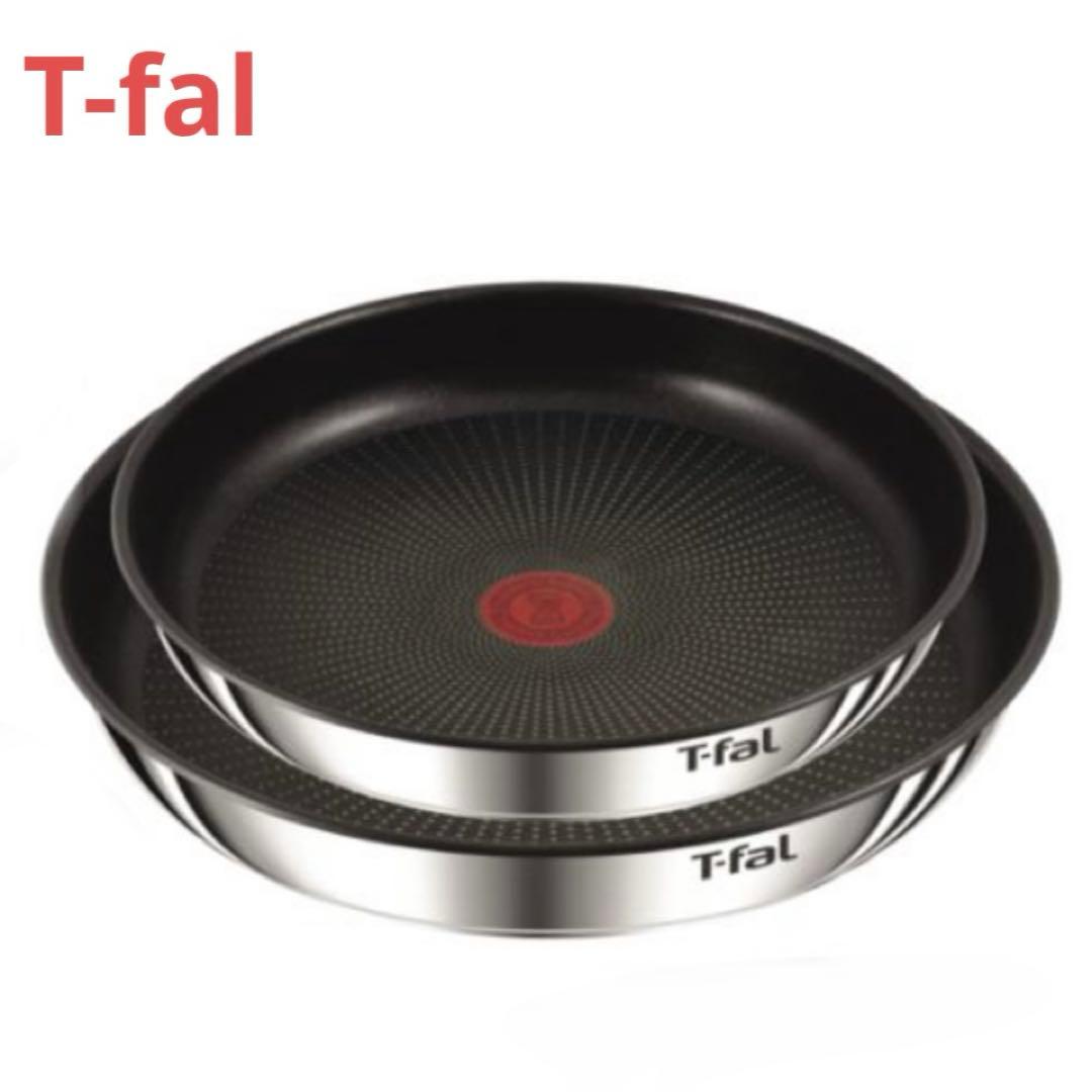 新品 ティファール ステンレス フライパン 22 26 IH ガス 2個セット