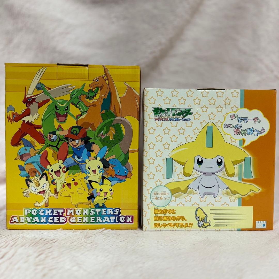 非売品】ポケモン おえかきピカチュウ ぼくジラーチ マクドナルド