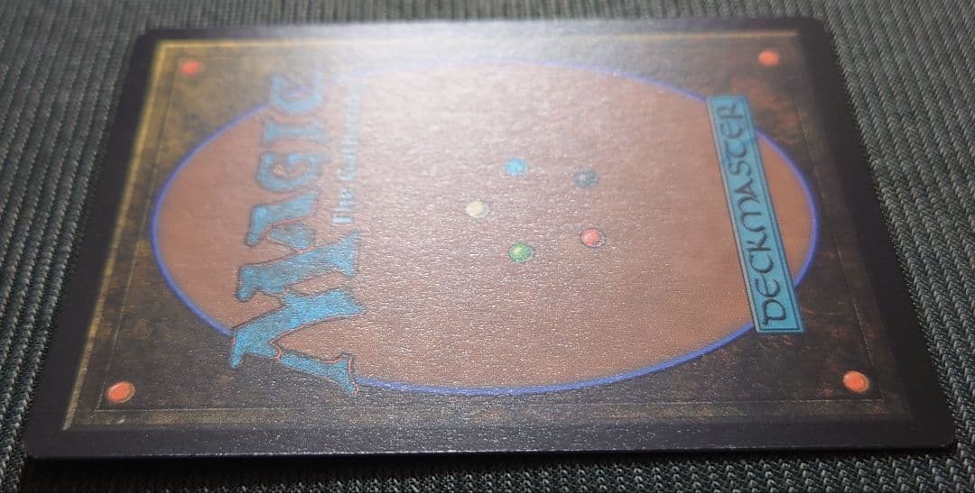 mtg 超稀少 拡張アート FOIL 第三の座、エメトセルク FIC fin - メルカリ