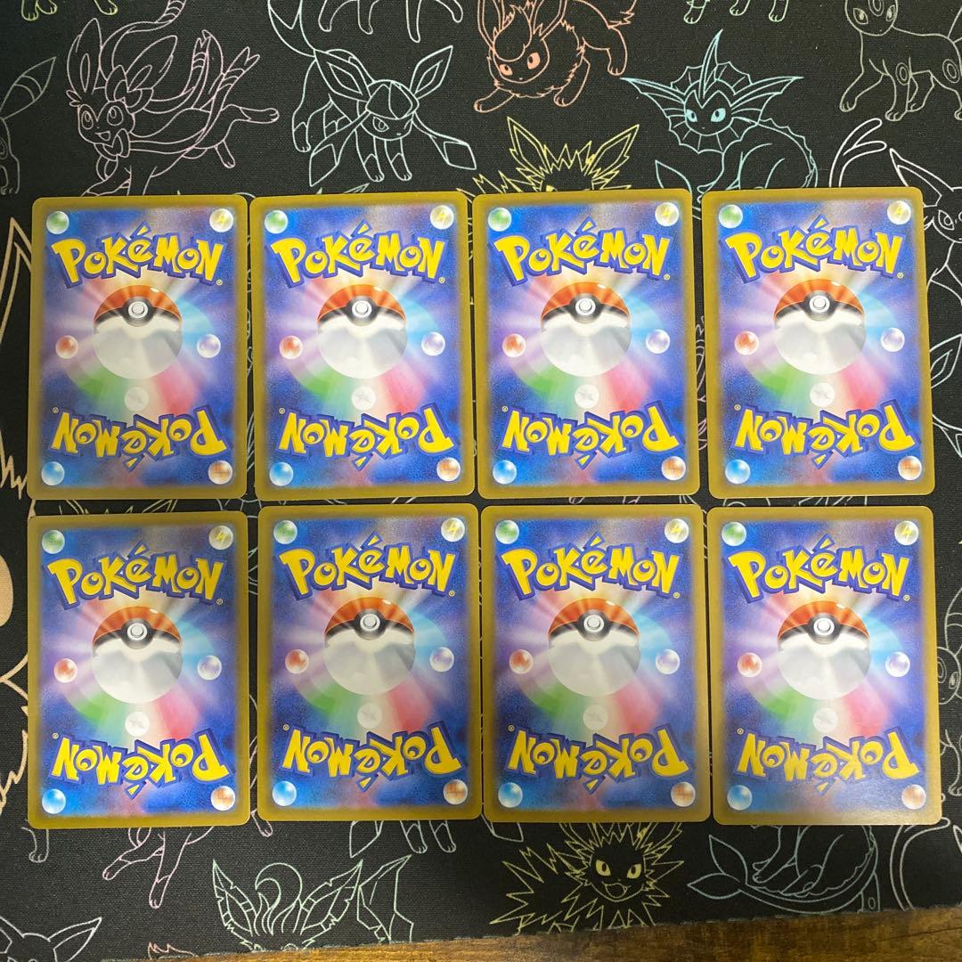 ポケモンカード ムニキスゼロ AR SR グッズ まとめ売り - メルカリ