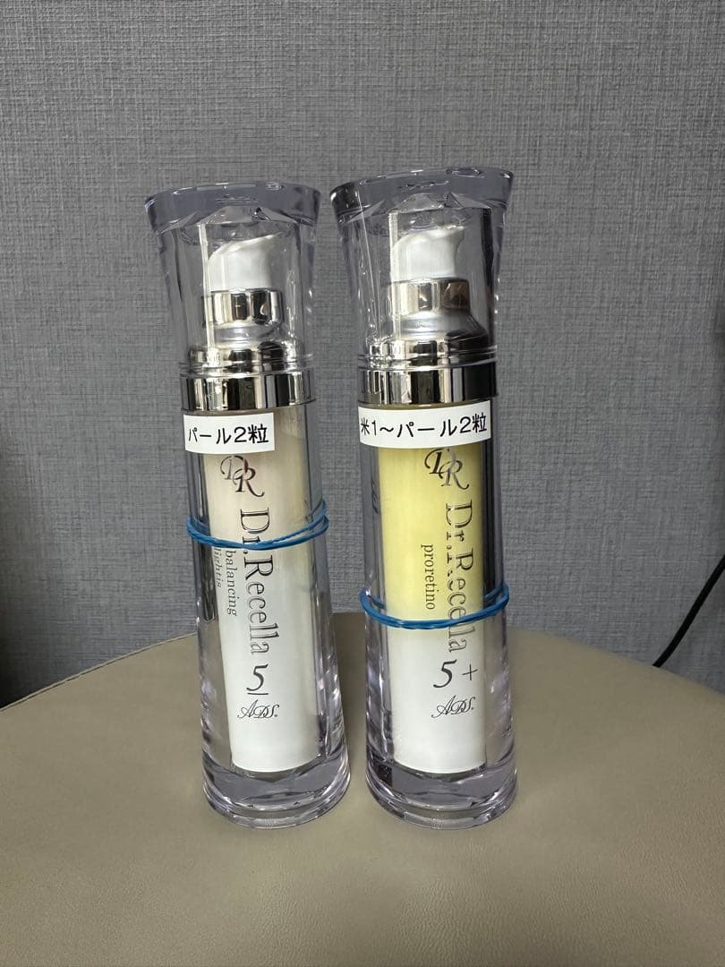 ドクターリセラ ADS