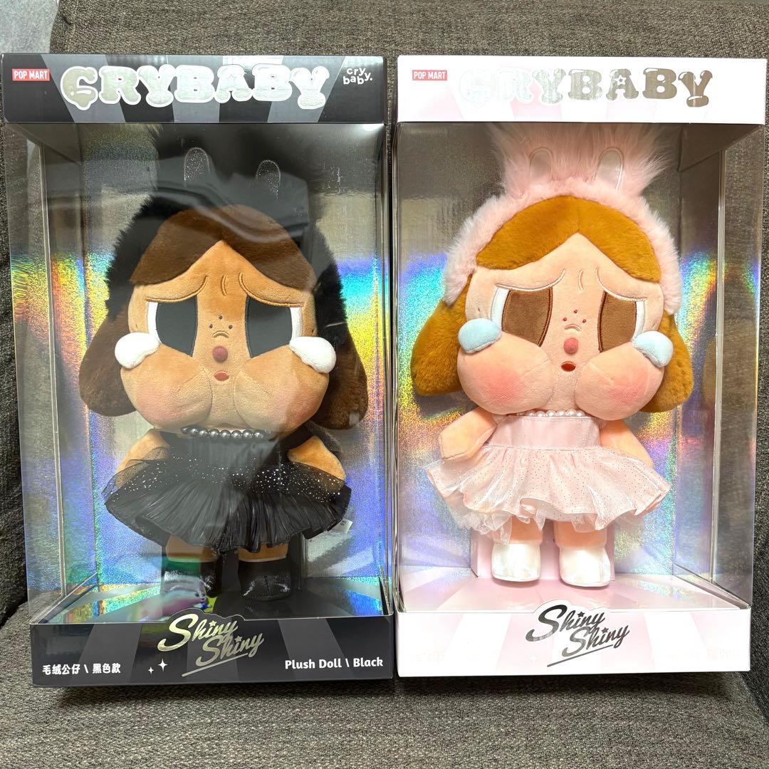 crybaby shiny shiny クライベイビー新作 ぬいぐるみ - メルカリ