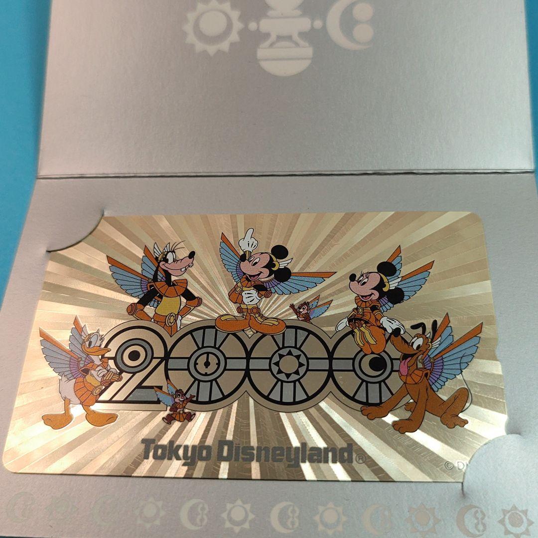 希少】東京ディズニーランド☆ミレニアム☆2000年記念カード - メルカリ