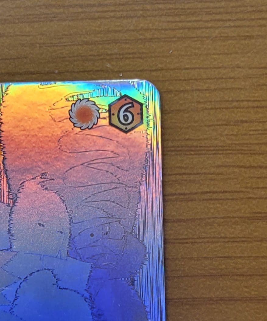 ナルティメットフォーメーション うちはイタチ ホログラム ホロ NF-193