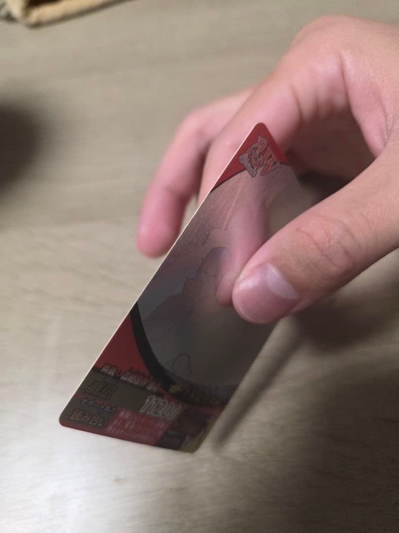 ナルティメットフォーメーション うちはイタチ ホログラム ホロ NF-193