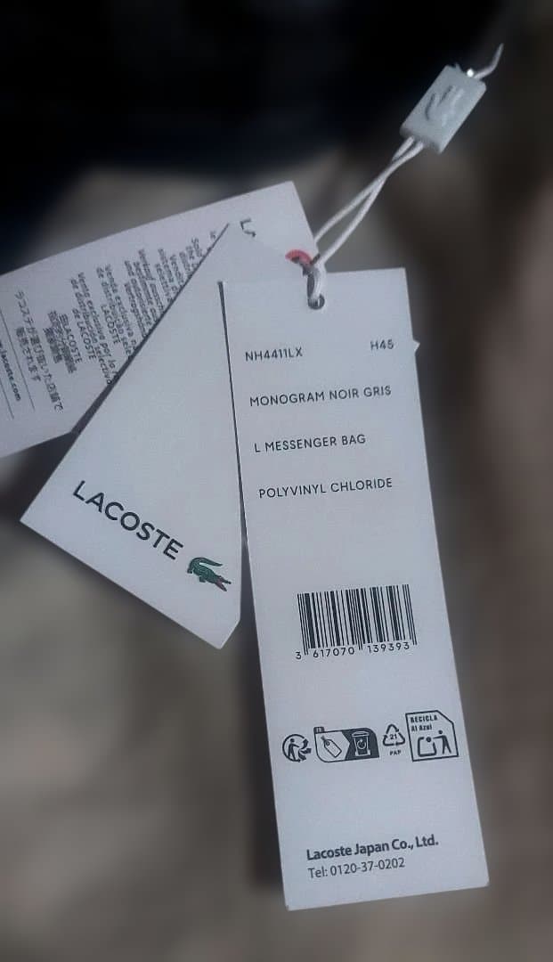 【超美品】新品　LACOSTE ショルダーバッグ《保存袋付き》