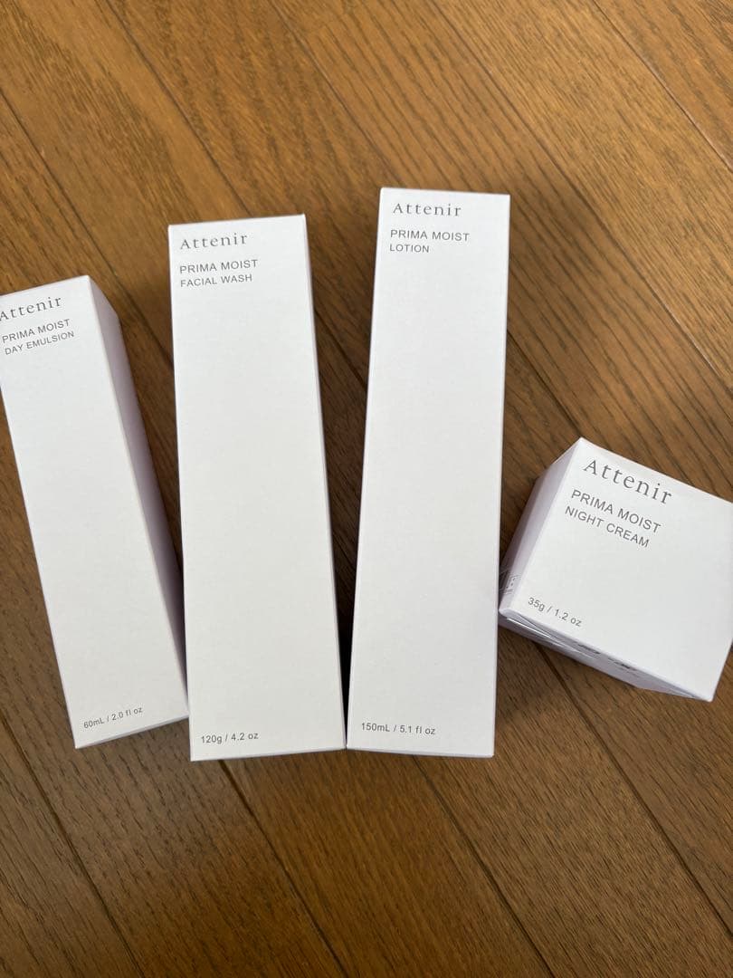 Attenir PRIMA MOIST トライアルセット Attenir（アテニア） 公式 プリマモイスト 2週間セット 化粧品