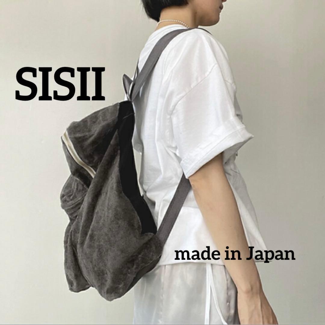 美品 シシ SISII レザー バックパック スウェード 本革 リュック　日本製