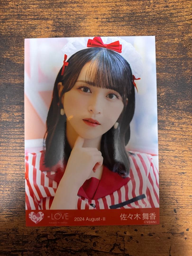 イコラブ 佐々木舞香 生写真 ヨリ 仲直りシュークリーム - メルカリ