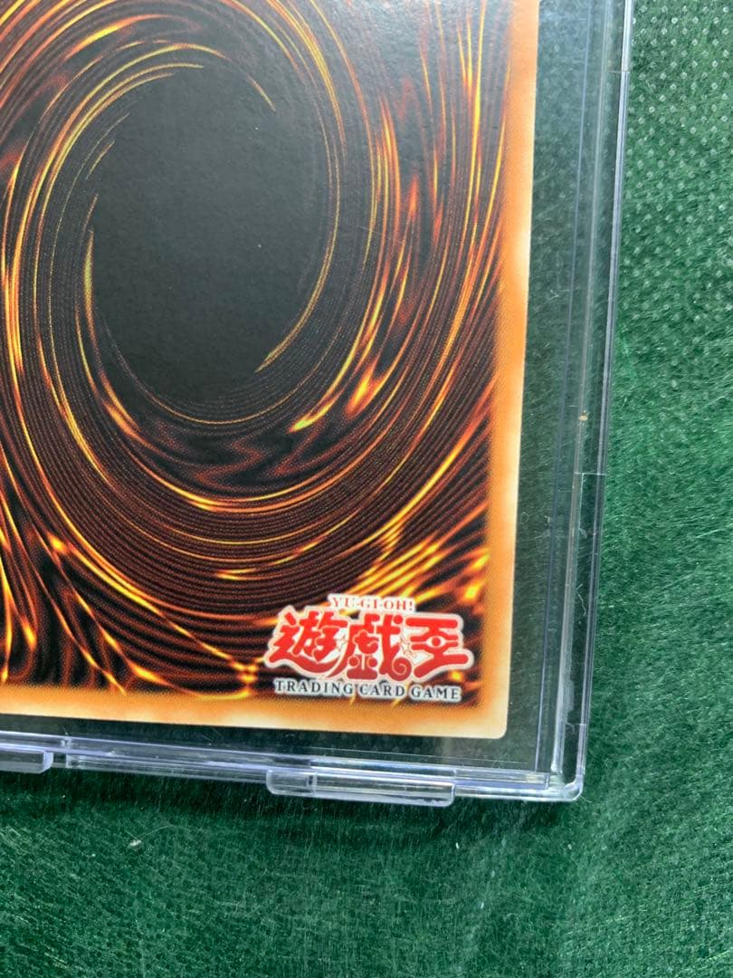 遊戯王】海外版希少ゲートガーディアンMRD-000 シクレア仕様 - メルカリ