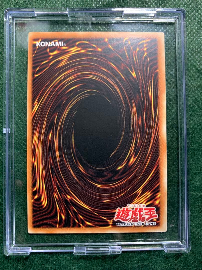 遊戯王】海外版希少ゲートガーディアンMRD-000 シクレア仕様 - メルカリ