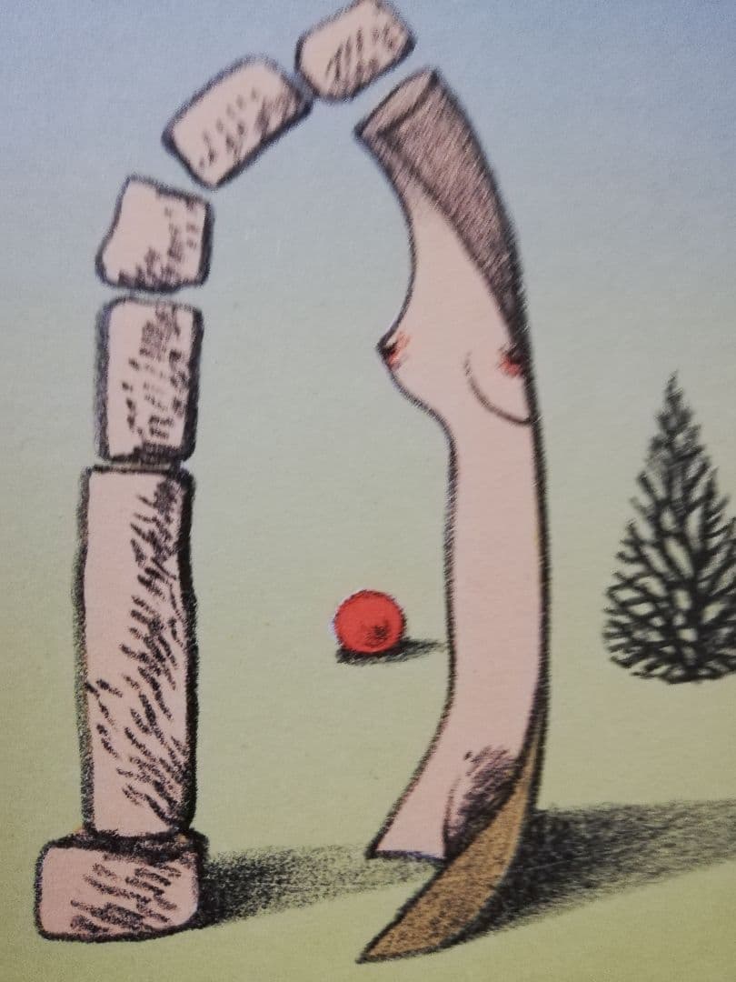 アート713 「ゲート」 チェコのリトグラフ(石版画) - メルカリ